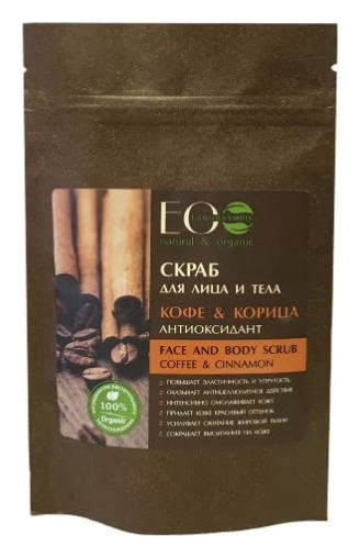 40 г  EO Laboratorie