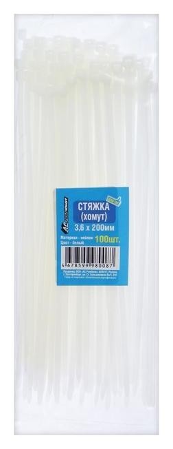 

Хомут нейлоновый 3,6х200, белый