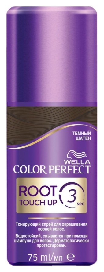 Тон Темный шатен Wella Professional