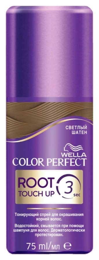 Тон Светлый шатен Wella Professional