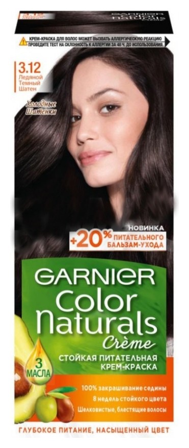 Тон 3.12 Ледяной темный шатен  Garnier