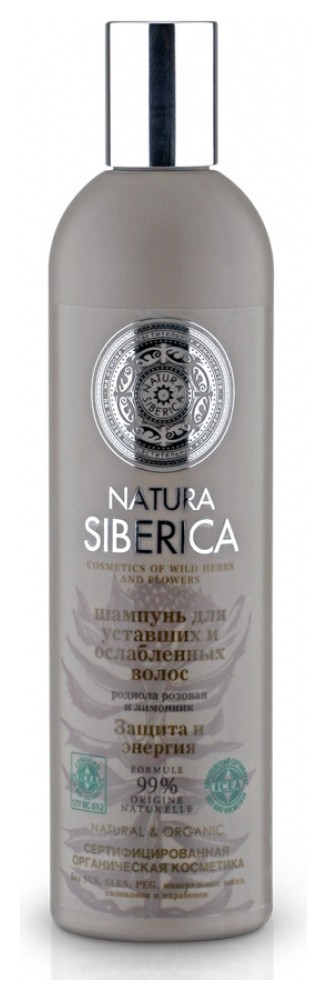 Шампунь для уставших и ослабленных волос Защита и энергия Natura Siberica Natural&Organic