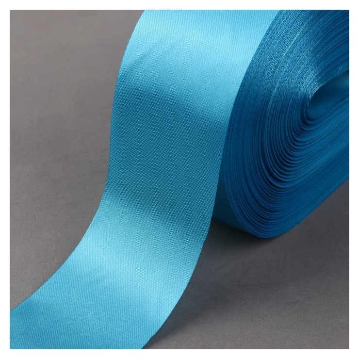 Лента атласная, 50 мм × 100 ± 5 м, цвет ярко-голубой
