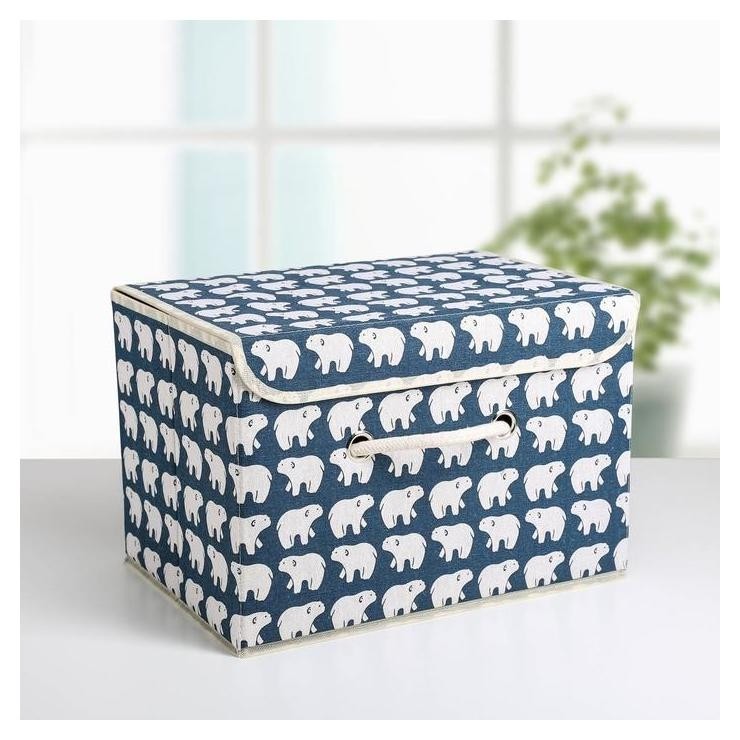 Короб для хранения с крышкой «Северные мишки», 37×26×24 см, цвет синий