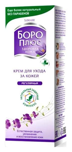 50 мл  Боро Плюс