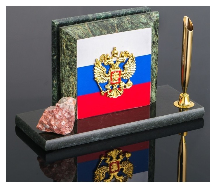 

Набор настольный "Герб на флаге", змеевик, Зелёный