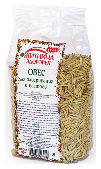 400 гр  Житница здоровья