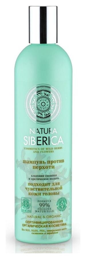 Шампунь против перхоти для чувствительной кожи головы Natura Siberica Natural&Organic