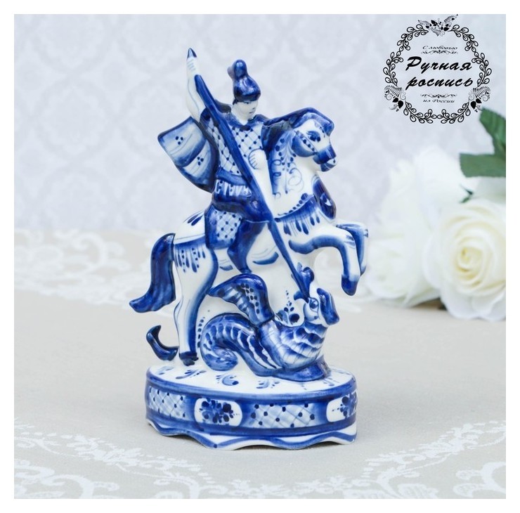 

Скульптура "Георгий победоносец", большая, гжель, фарфор, 19х13 см, Белый
