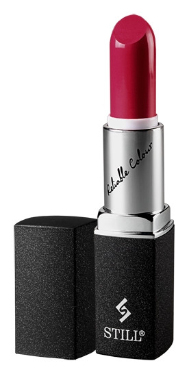 Тон 531 День влюбленных  Still