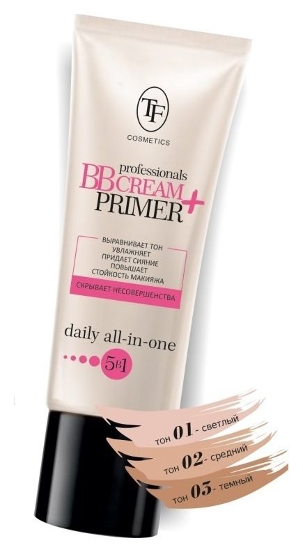 Отзыв на Увлажняющий тональный крем и основа под макияж Professional BB cream+primer 5 в 1