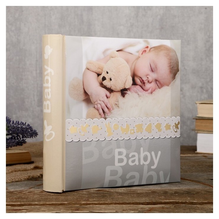 Фотоальбом детский Fotografia на 200 фото, 10x15 см, Baby  