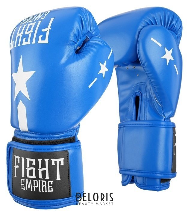 Перчатки боксёрские детские Fight Empire, 6 унций, цвет синий КНР