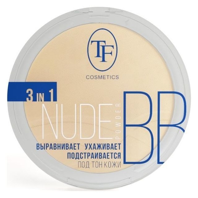 Отзыв на Пудра для лица Nude BB Powder