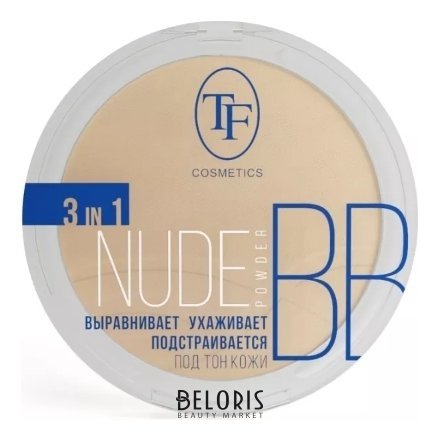 Пудра для лица Nude BB Powder Триумф