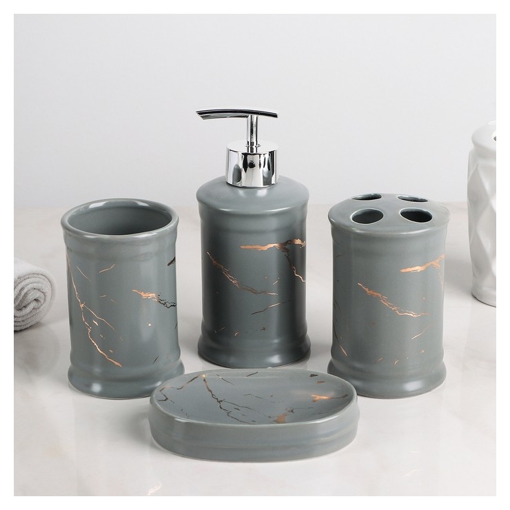 Набор аксессуаров для ванной комнаты «Гроза», 4 предмета (Дозатор 310 мл, мыльница, 2 стакана), цвет серый