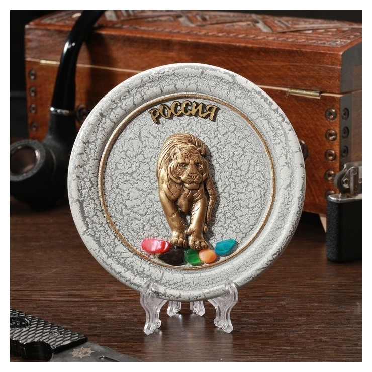 

Тарелка сувенирная "Тигр", керамика, гипс, минералы, D=11 см