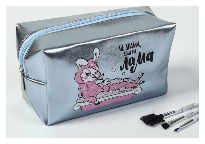 

Косметичка"Лама", Серебристый