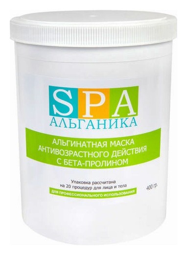 400 г  Альганика