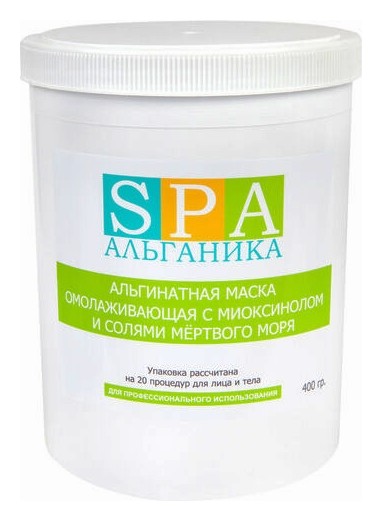 400 г  Альганика