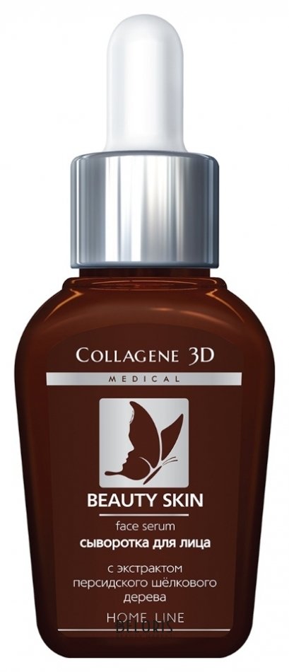 Сыворотка для лица Medical Collagene 3D