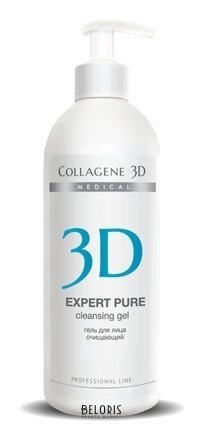 Гель очищающий для лица Expert Pure Medical Collagene 3D