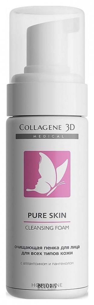 Очищающая пенка для всех типов кожи Pure Skin Medical Collagene 3D