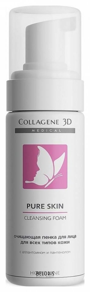 Пенка для лица Medical Collagene 3D