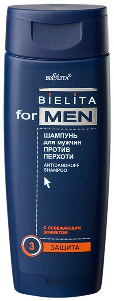 Шампунь против перхоти Antidandruff Shampoo Белита - Витекс Belita for Men Основной уход