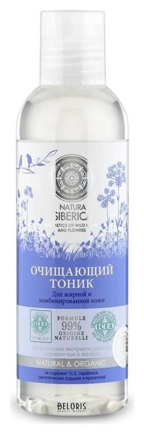 Очищающий тоник для жирной и комбинированной кожи лица Natura Siberica Natural&Organic