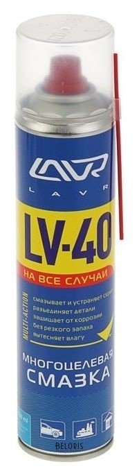 Многоцелевая смазка Lv-40 Lavr Multipurpose Grease Lv-40, 400 мл, аэрозоль Lavr
