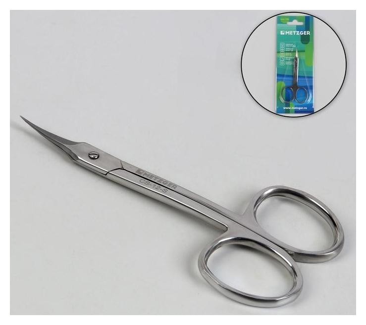 Ножницы маникюрные, для кутикулы, загнутые, узкие, 9,5 см, цвет серебристый, Cs-12-s (CVD)