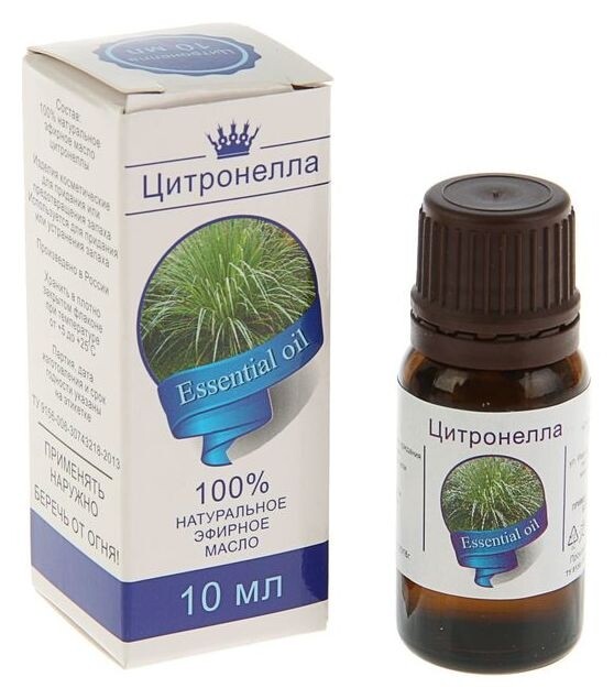 Эфирное масло "Цитронелла", флакон-капельница, аннотация, 10 мл  