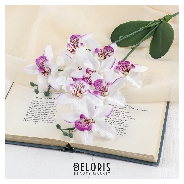 Цветы искусственные Орхидея фаленопсис мультифлора, цвет белый/сиреневый NNB