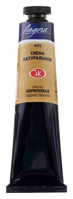 

Краска акриловая художественная «Ладога», 46 мл, сиена натуральная, в тубе, Коричневый
