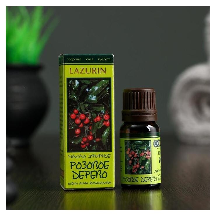 Эфирное масло Розового дерева  Lazurin