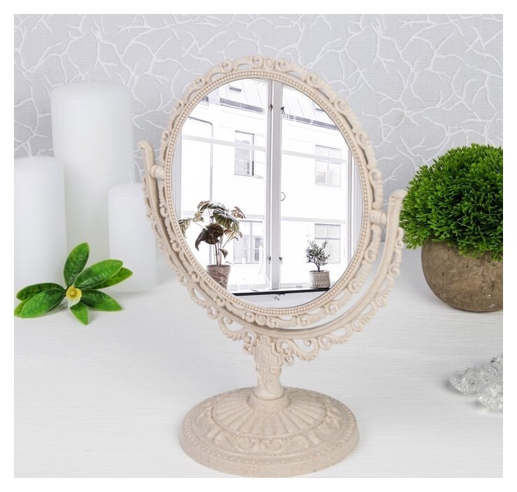 Зеркало настольное «Ажур», с увеличением, D зеркальной поверхности — 12,5 см, цвет бежевый 