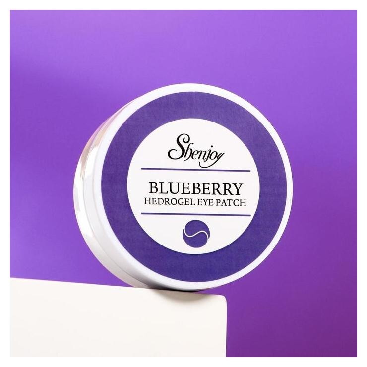 Гидрогелевые патчи для глаз с экстрактом голубики  Sheenjoy
