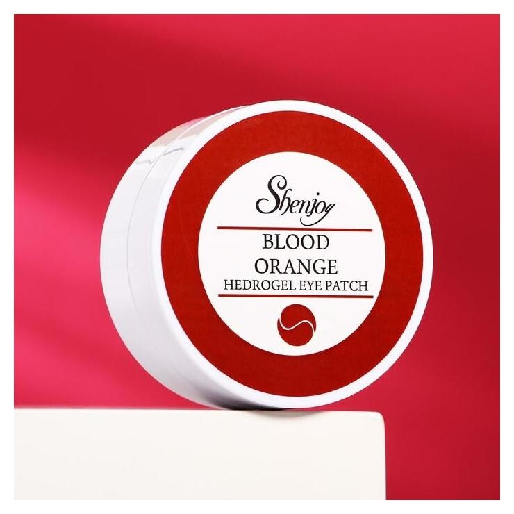 Гидрогелевые патчи для глаз с экстрактом красного апельсина  Sheenjoy