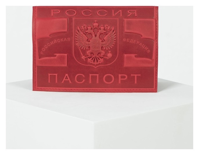 

Обложка для паспорта С тиснением, цвет бордовый, Красный