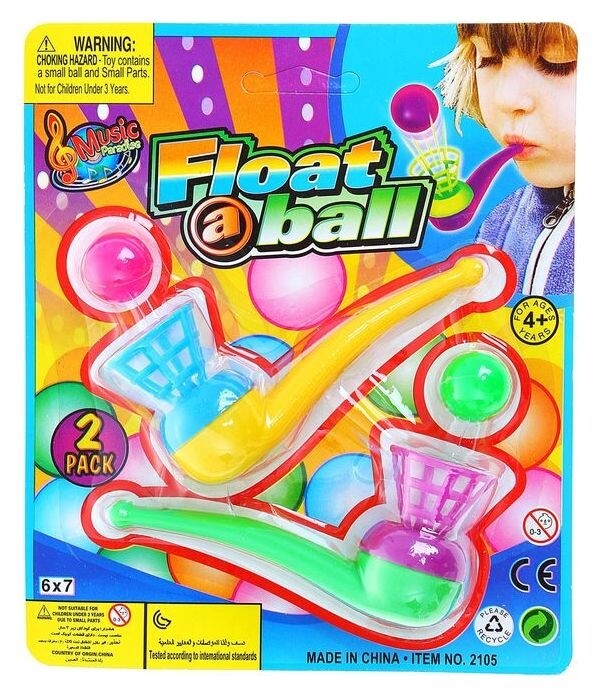 Игра «Волшебный шарик», набор 2 шт. 