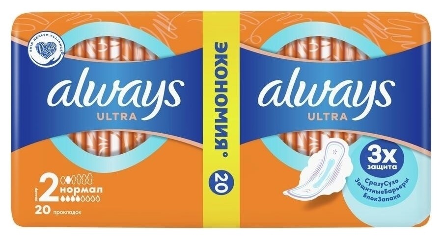 20 шт  Always