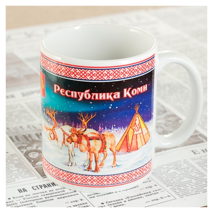 

Кружка «Республика коми», 300 мл, Разноцветный