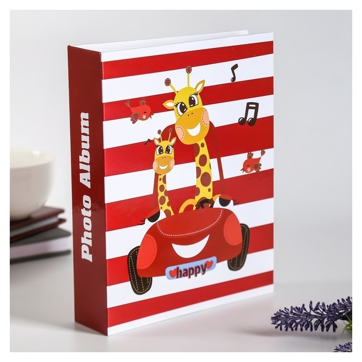 

Фотоальбом на 200 фото "Жирафики" 10х15 см