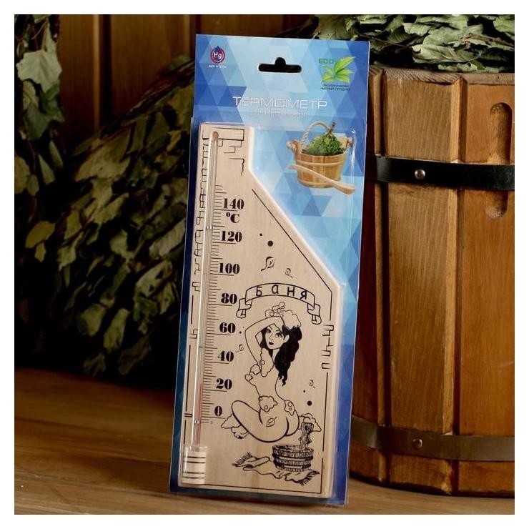 Термометр для бани и сауны деревянный, с картинкой, до 150°c, 26,5×11 см