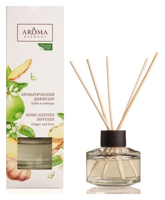 50 мл  Aroma harmony