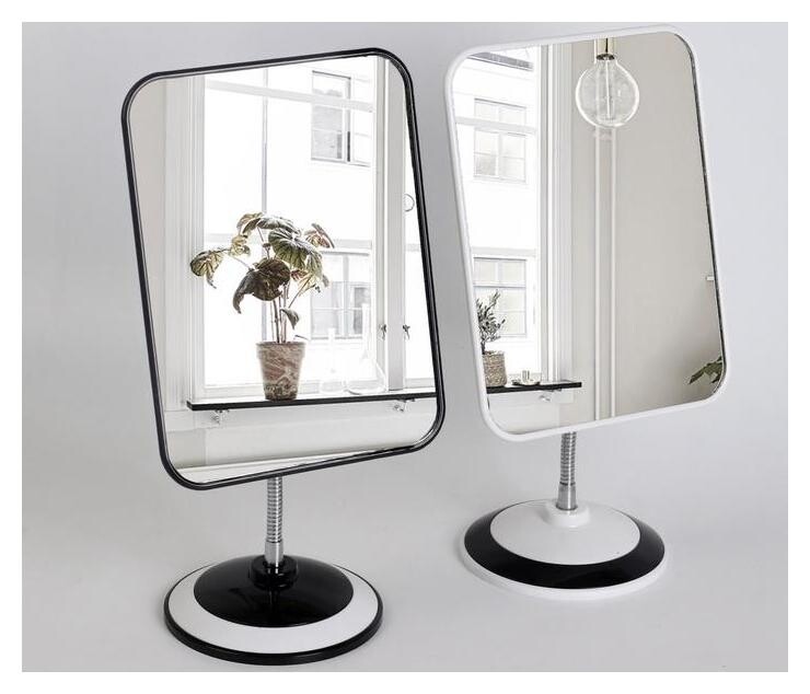 Зеркало на гибкой ножке, зеркальная поверхность 14,5 × 19,5 см 