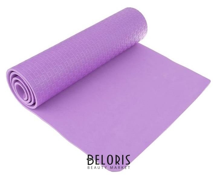 Коврик для йоги 183 х 61 х 0,7 см, цвет фиолетовый Sangh