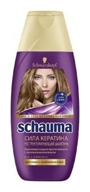 Шампунь для тонких и ослабленных волос Сила кератина Schauma