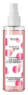 Увлажняющий мист-спрей для волос и тела Moisturizing Hair Body Mist Spray  OLLIN Professional